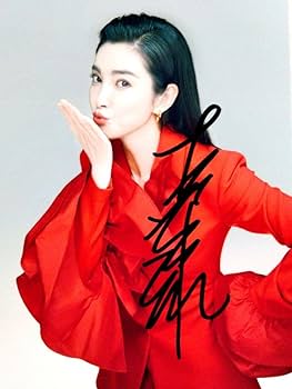 リー・ビンビン直筆サイン入り2Lサイズ写真…Li Bingbing Amazon.co.jp: リー・ビンビン直筆サイン入り2Lサイズ写真…Li